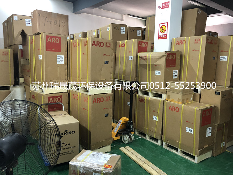 英格索蘭ARO氣動隔膜泵使用注意