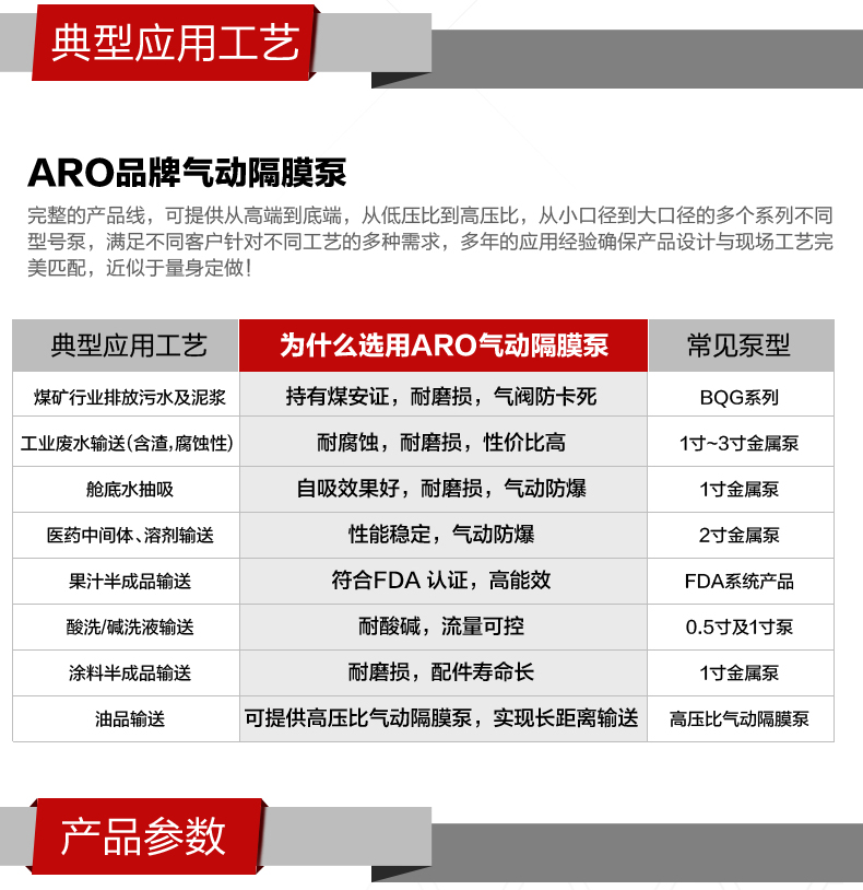 1718844687163890.jpg 182831_04.jpg