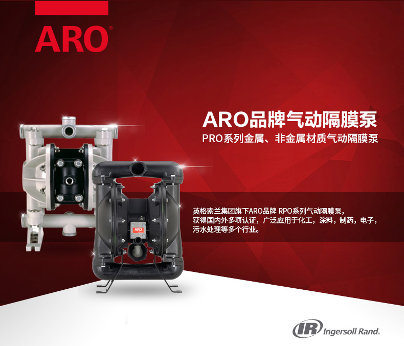 1718847480149730.jpg 180445_01.jpg