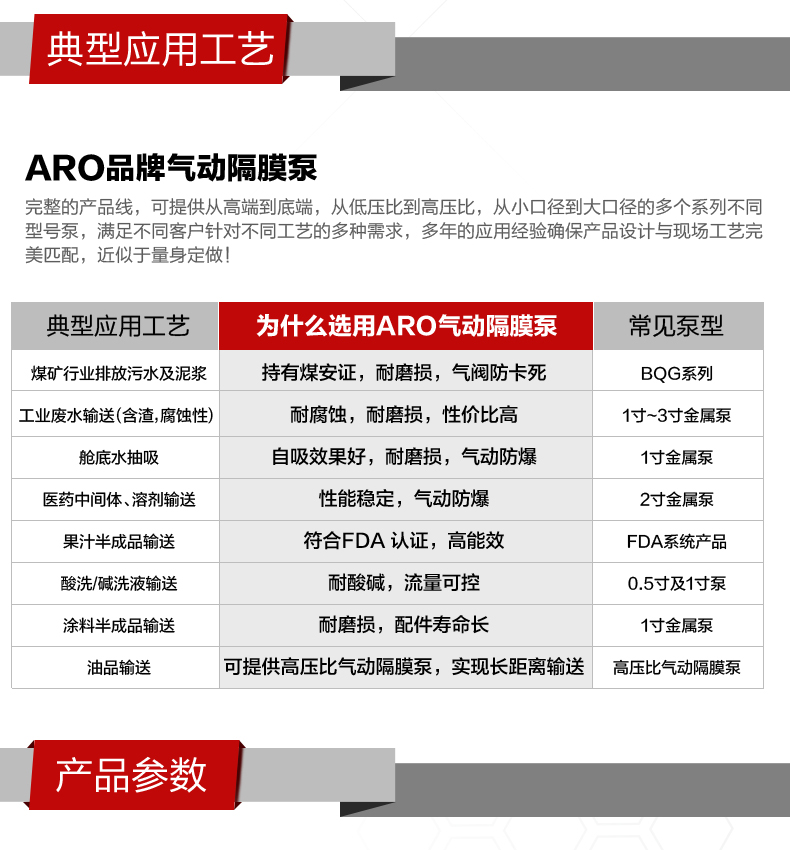 1718848766981688.jpg 180445_04.jpg